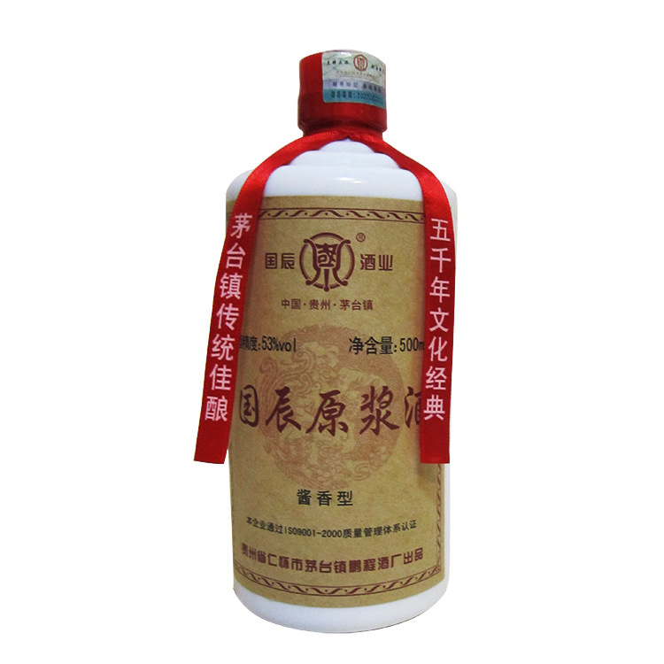 照片 098