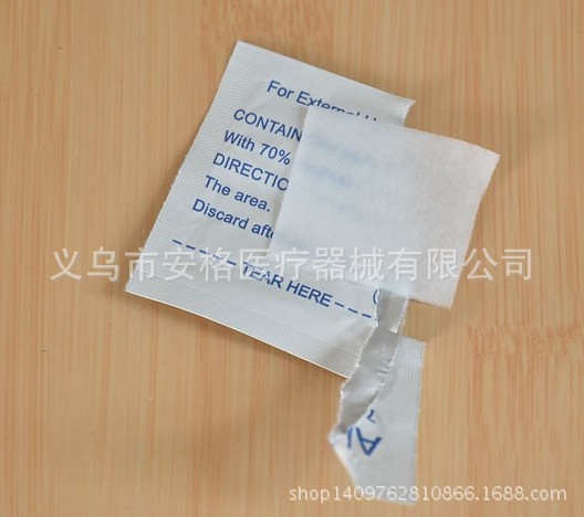 T2yQYfXrtXXXXXXXXX_!!174626738