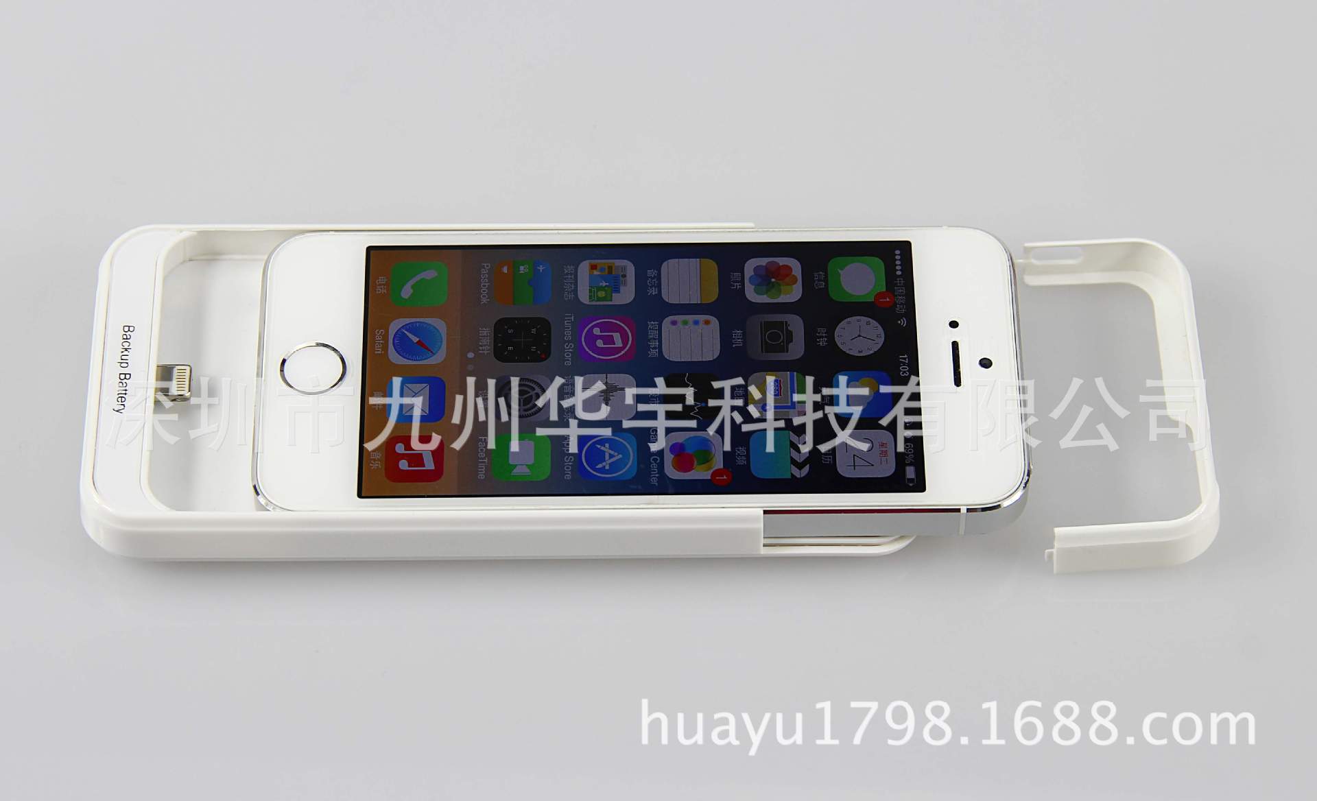 Iphone5私模背夾移動電源