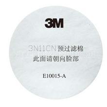u=189194993,1509430154&fm=15&g