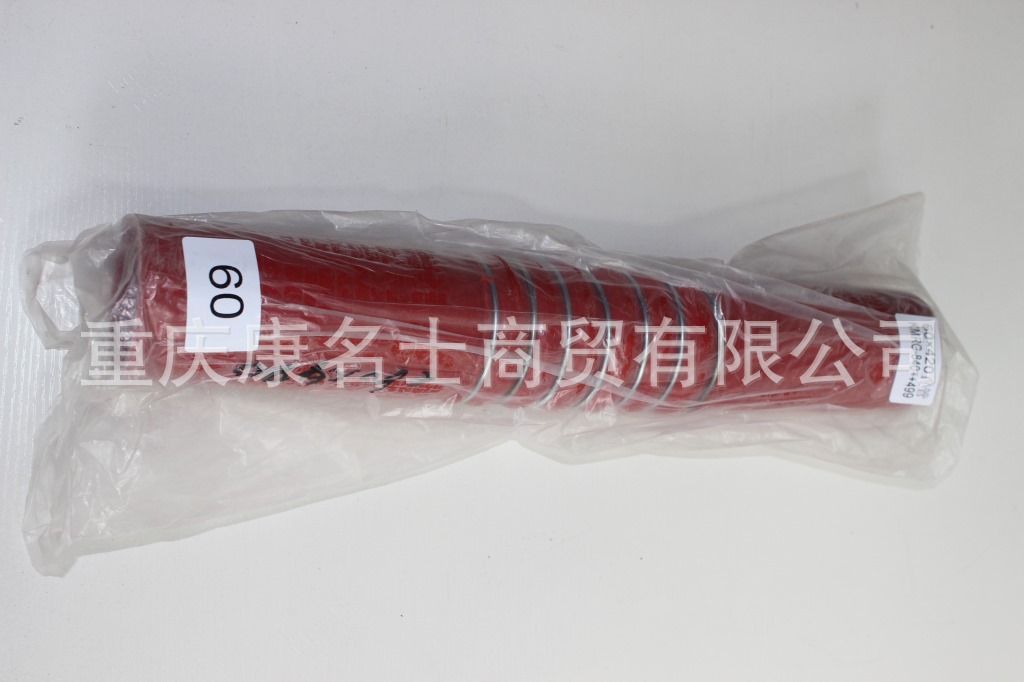 汽车硅胶管定做KMRG-840++499-直管胶管60X420直管-内径60X硅胶编织管,红色钢丝7凸缘6直管内径60XL420XH70X-1