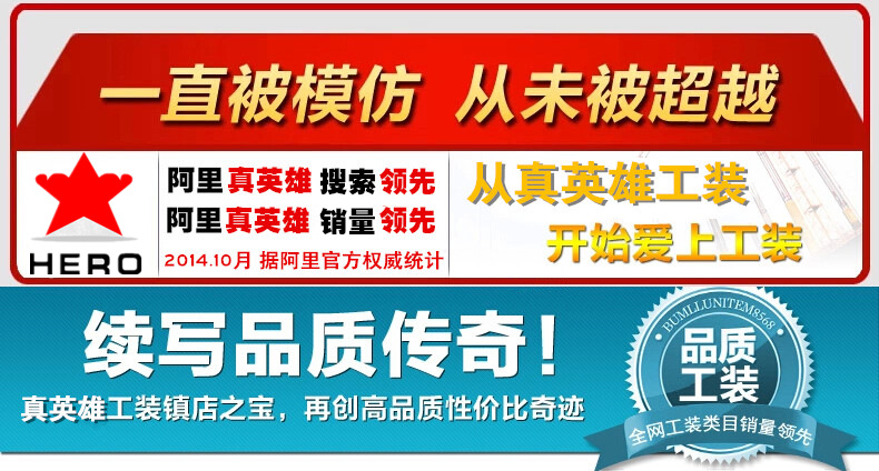 QQ截图20141014224431