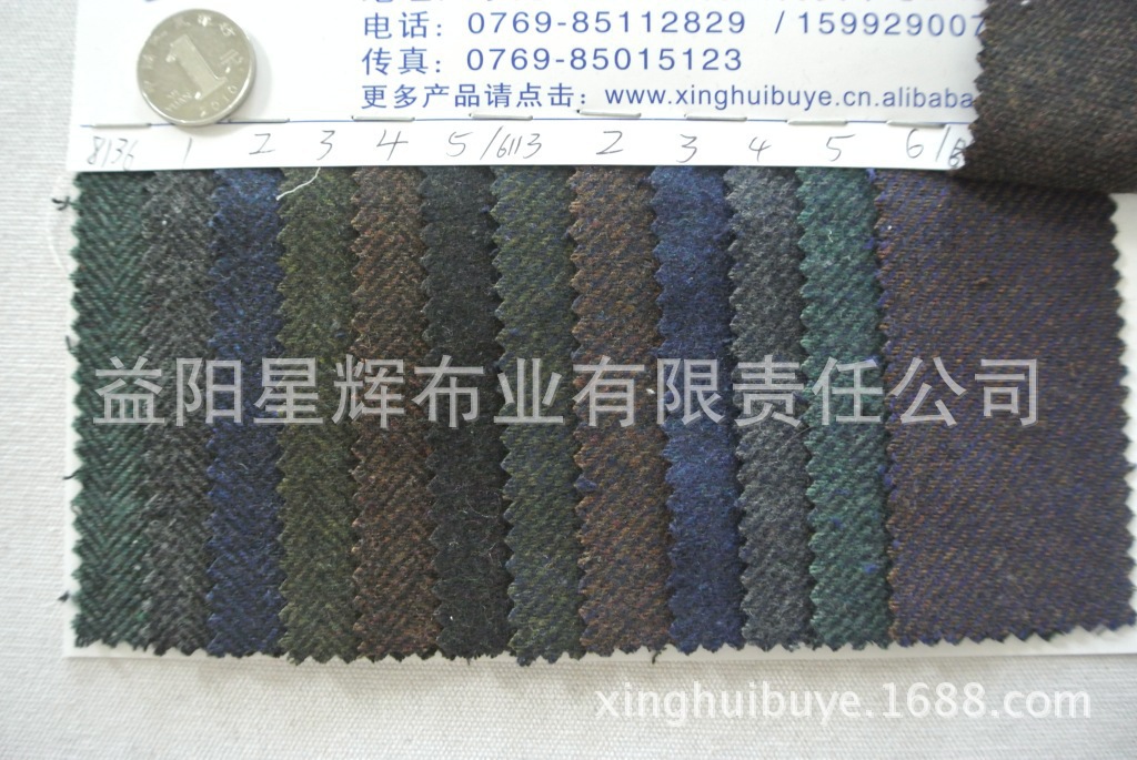 色织人字斜斜纹呢港花呢毛呢服装面料,YN161