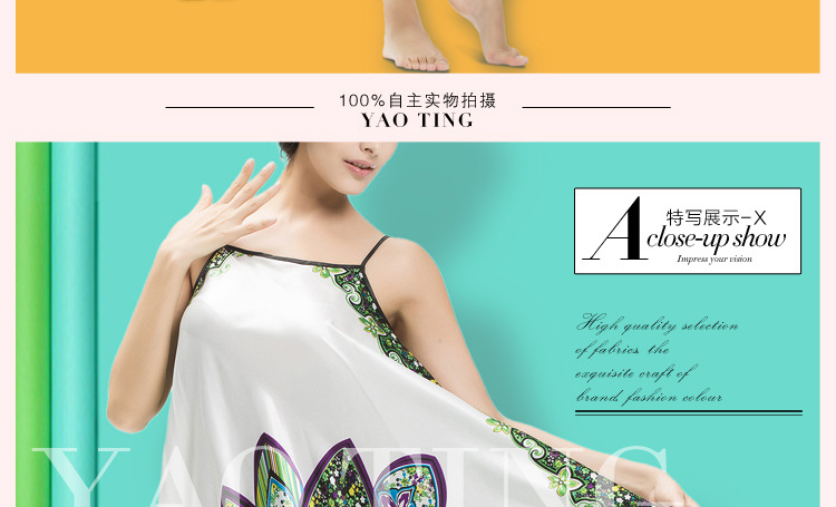 模特展示模板D_06