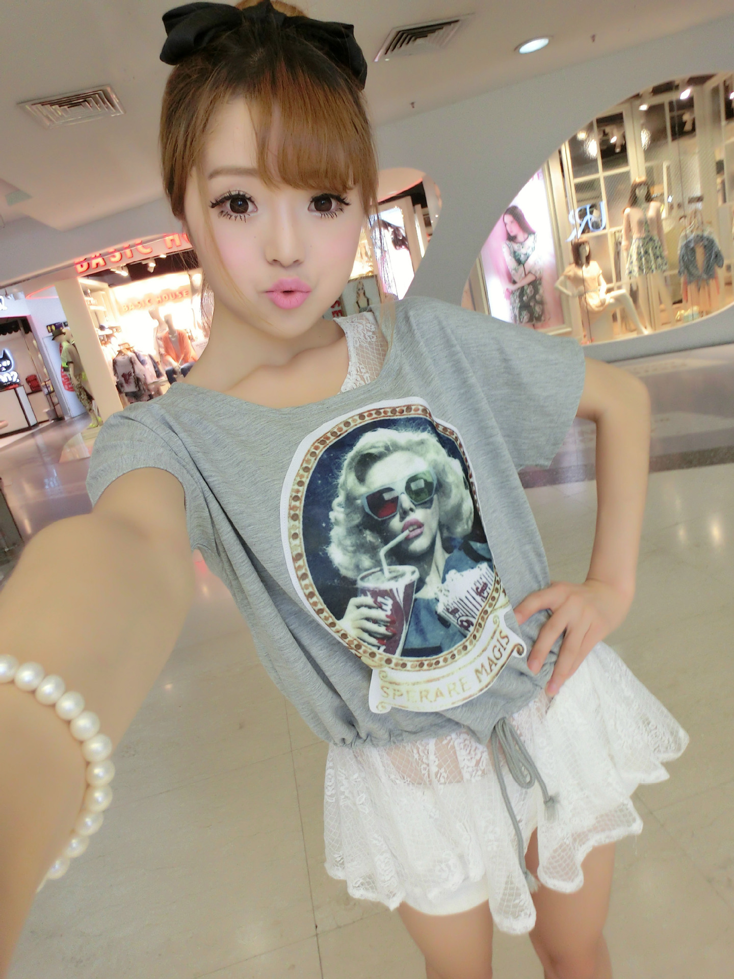 undefined