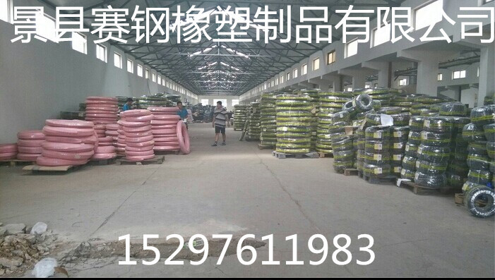 QQ图片20140811152329_副本