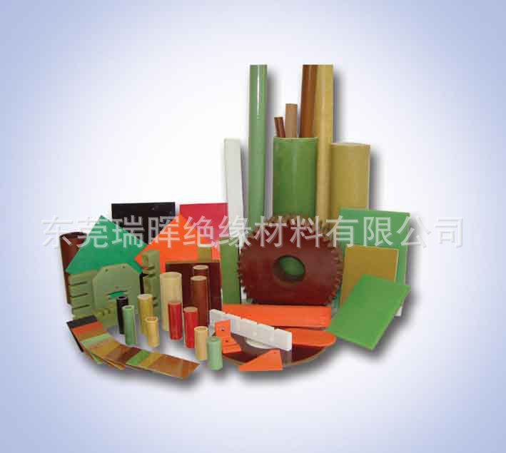 绝缘材料 (1)