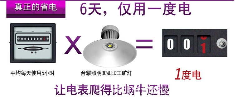QQ截圖20140523140558