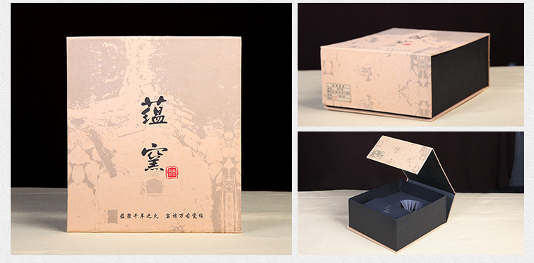 阿里巴巴详情页-产品分类礼盒_03