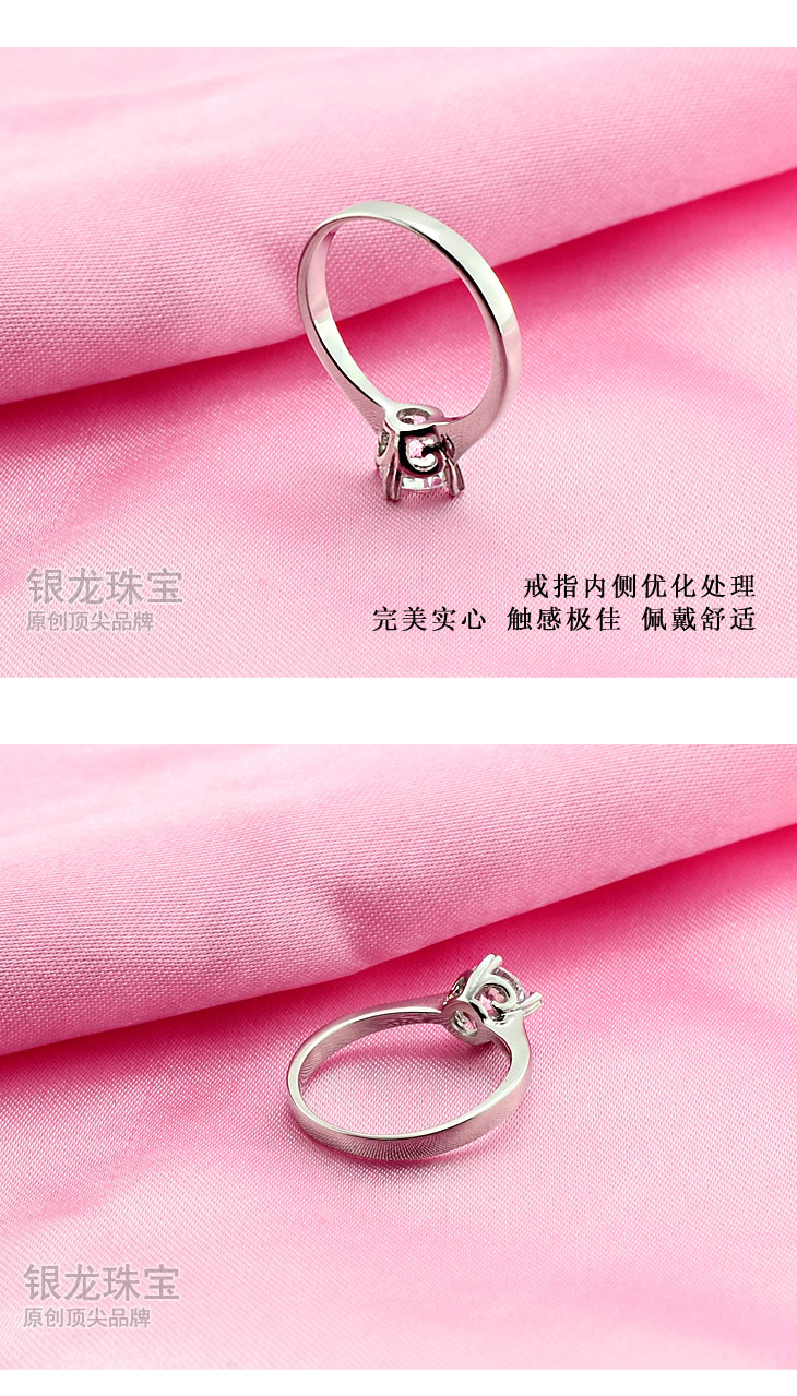 婉约女戒_07