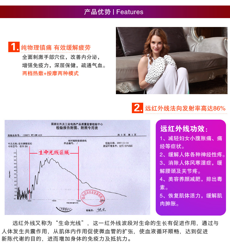 手部-斑點狗_10