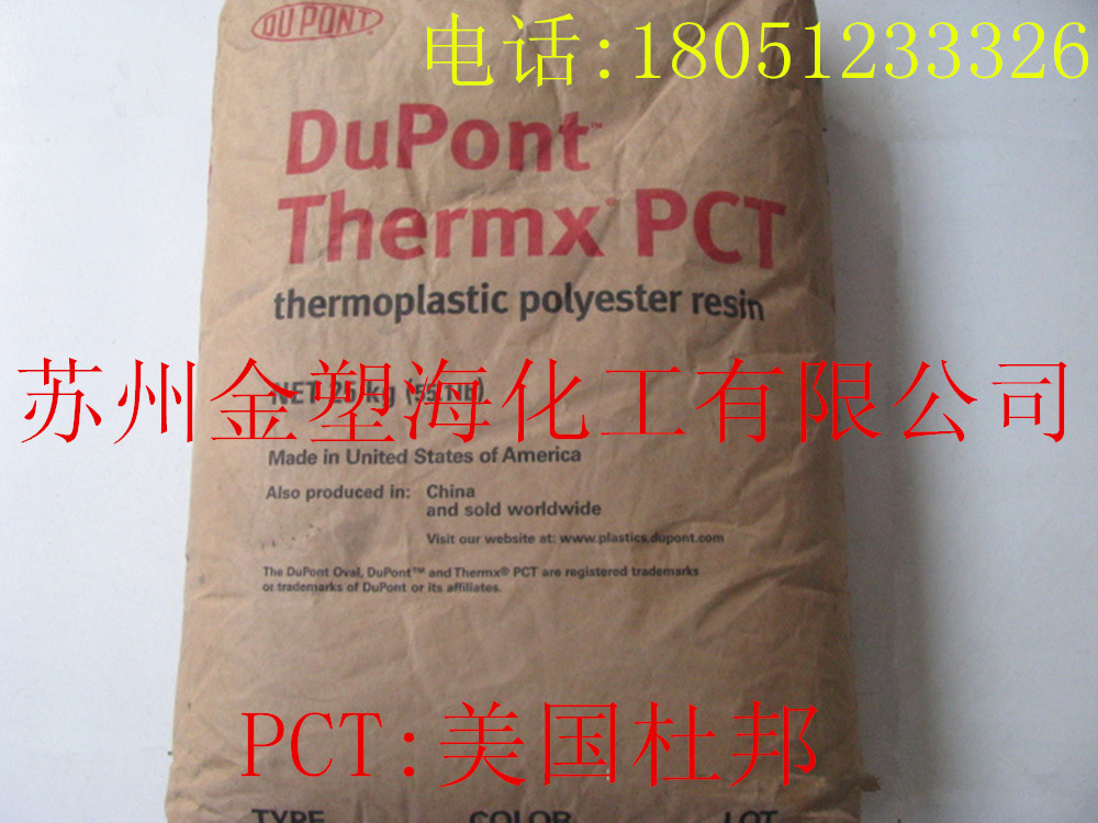 329987847_1753977954[1]