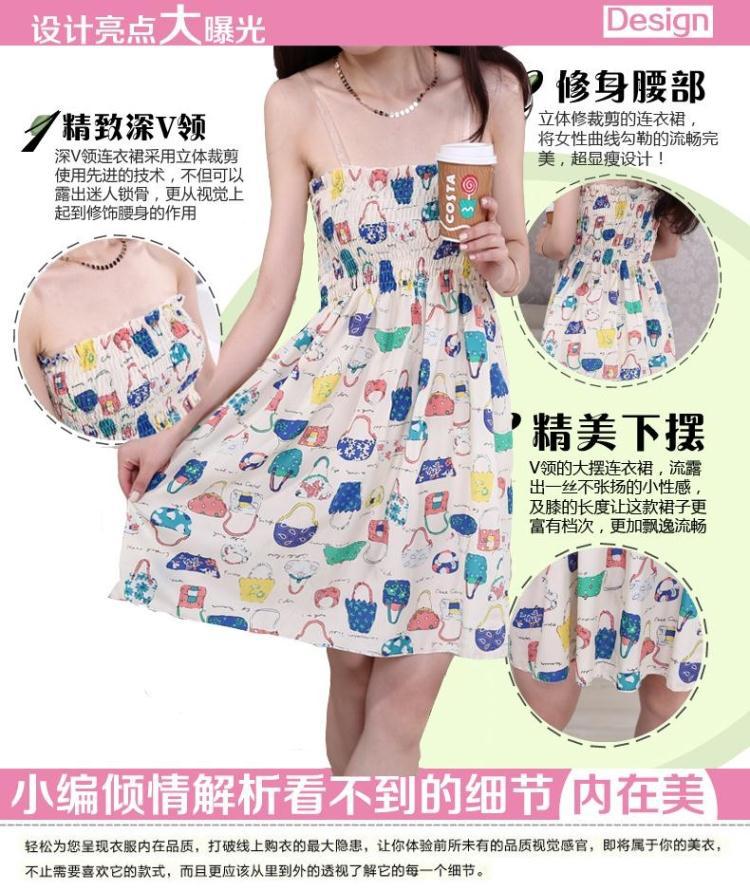 H954 长款印花雪纺裙 (2)