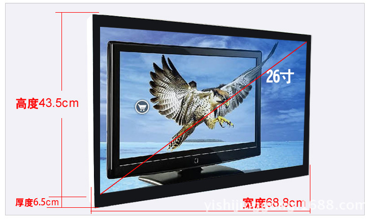 26寸LED直角_20