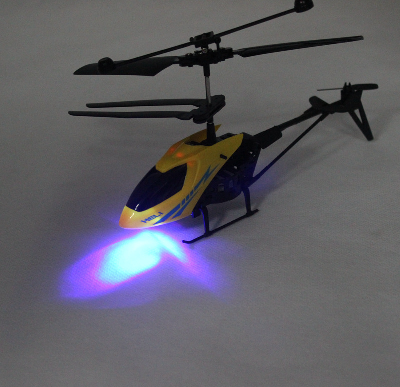 2通红外遥控塑料飞机