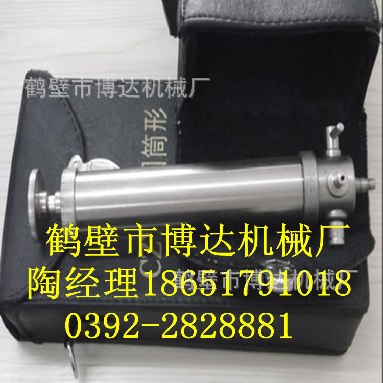 正压采样器1_副本