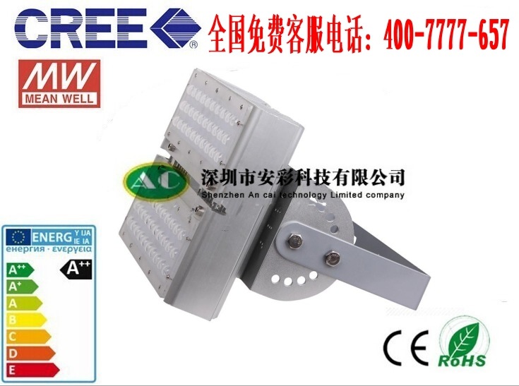 图片1_副本_conew1