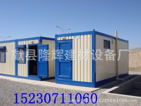 商品混凝土搅拌站试验室仪器003_副本