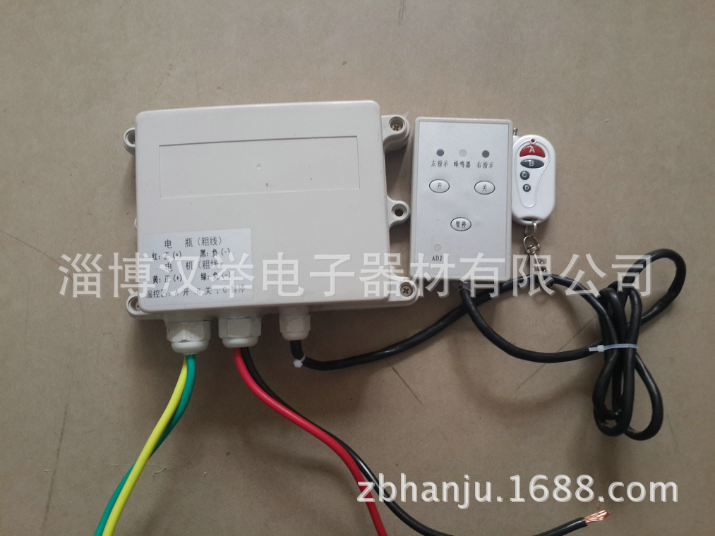 PIC_20140622_141326_C34