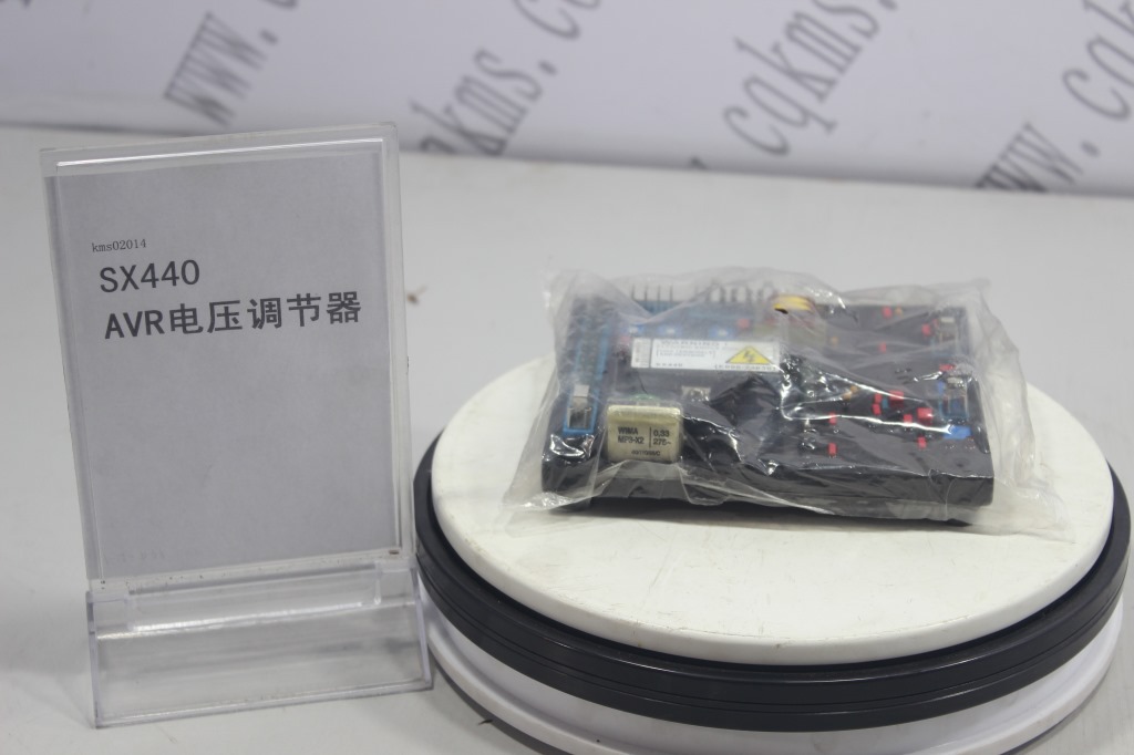 kms02014-SX440-康明斯AVR电压调节器-参考重量550-图片1