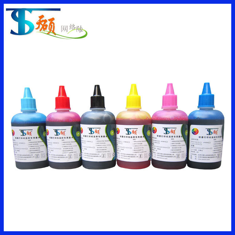 热销供应高质量天硕喷墨打印机墨水