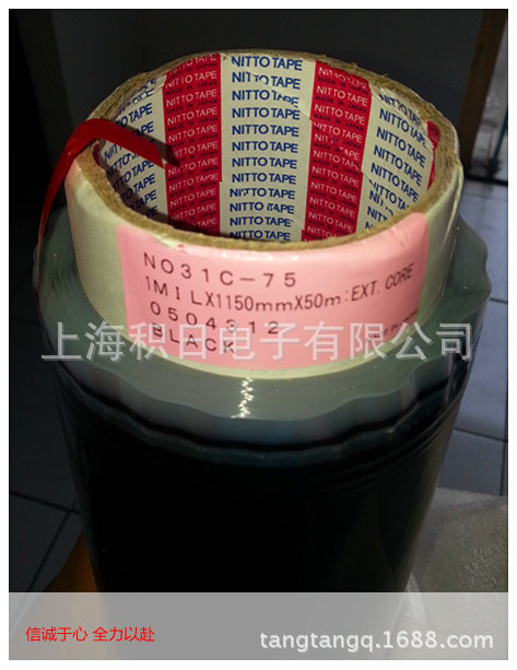 20140505_152106_副本