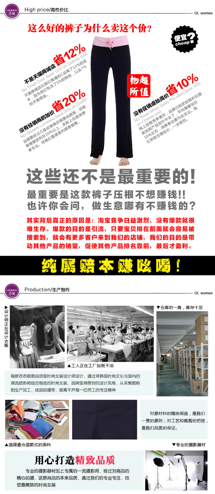 TB2jt0qaXXXXXcqXXXXXXXXXXXX-41