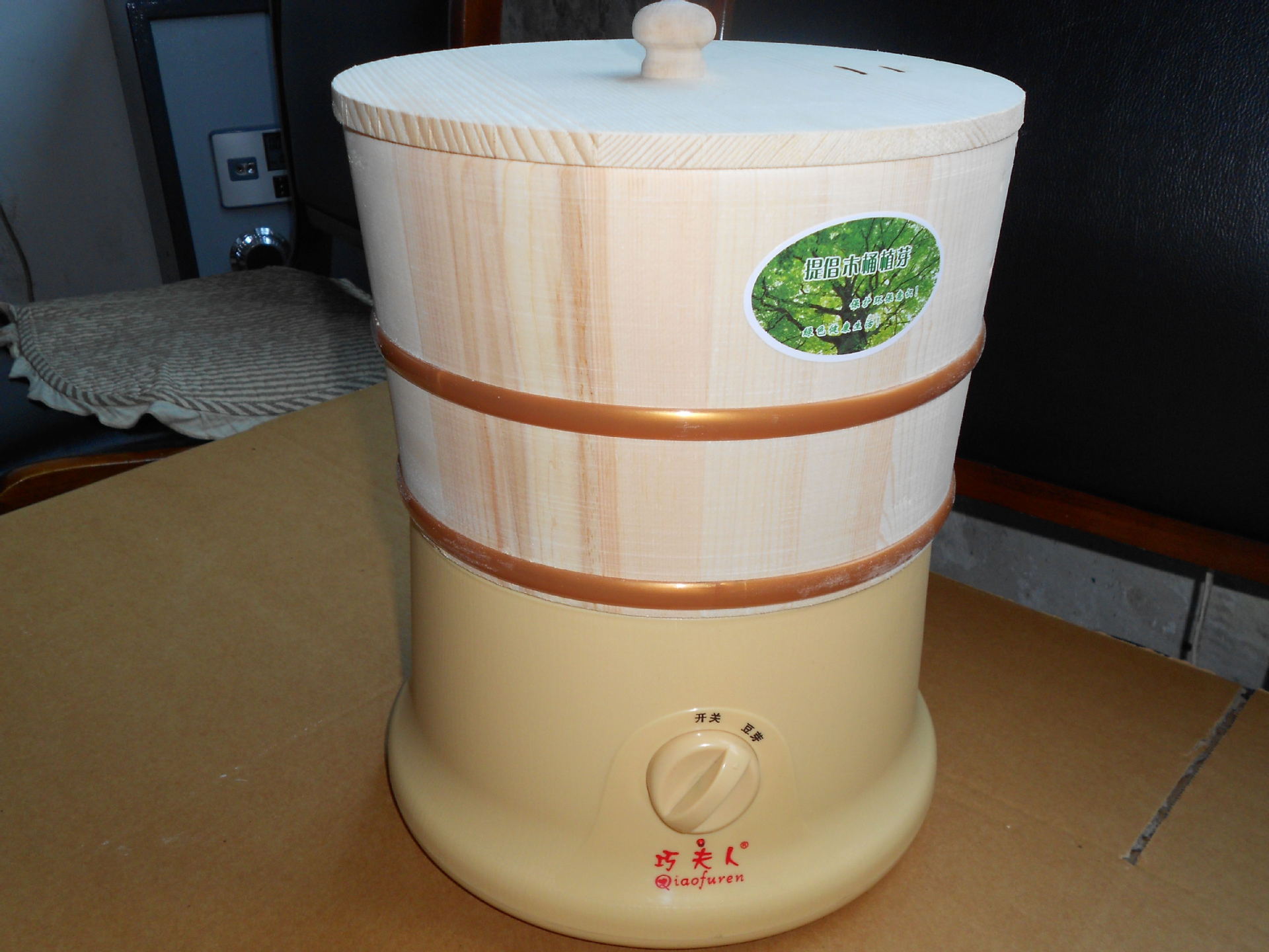 1753172230_116222220