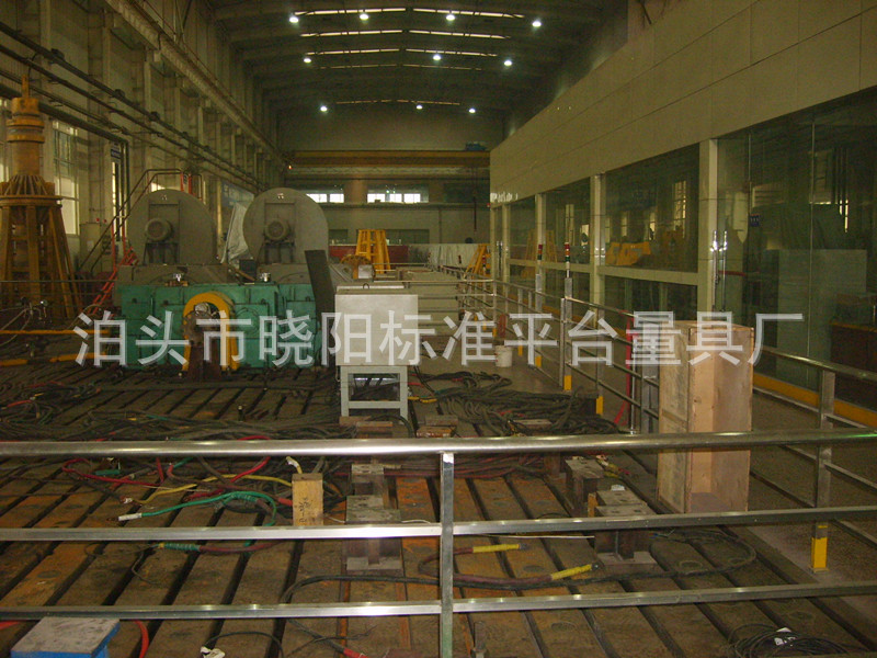 中国北车集团永济电机厂3