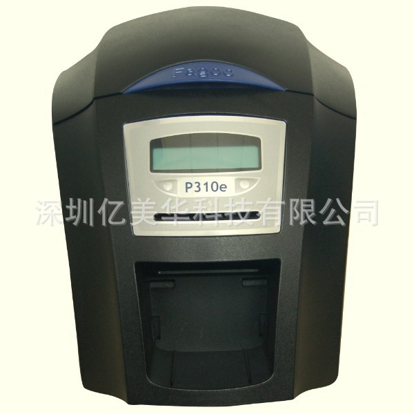 P310e