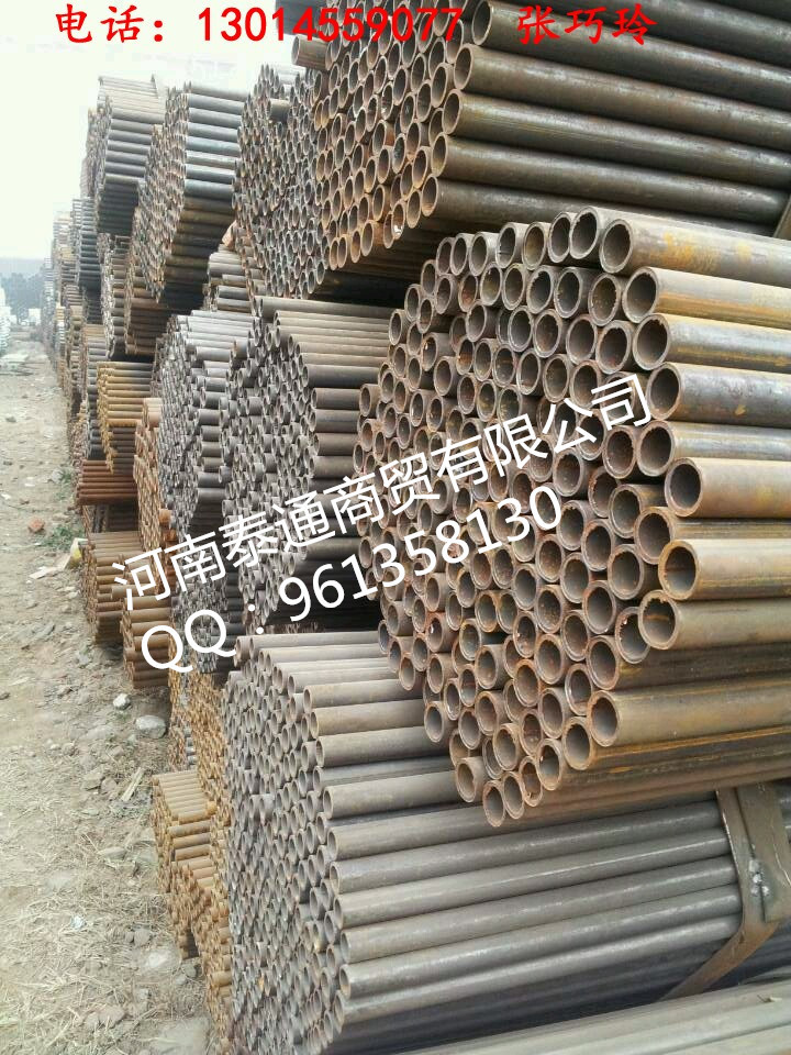 mmexport1389586961696_副本