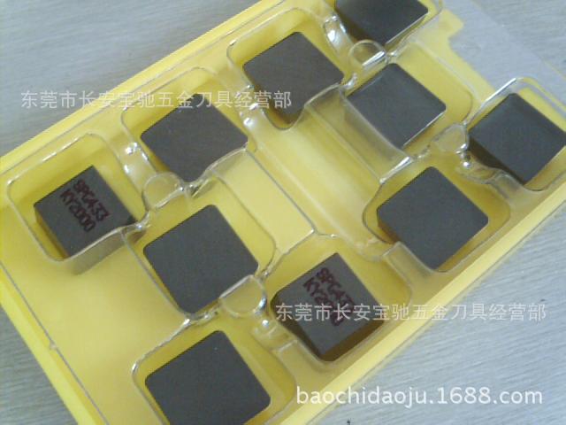 图片 140