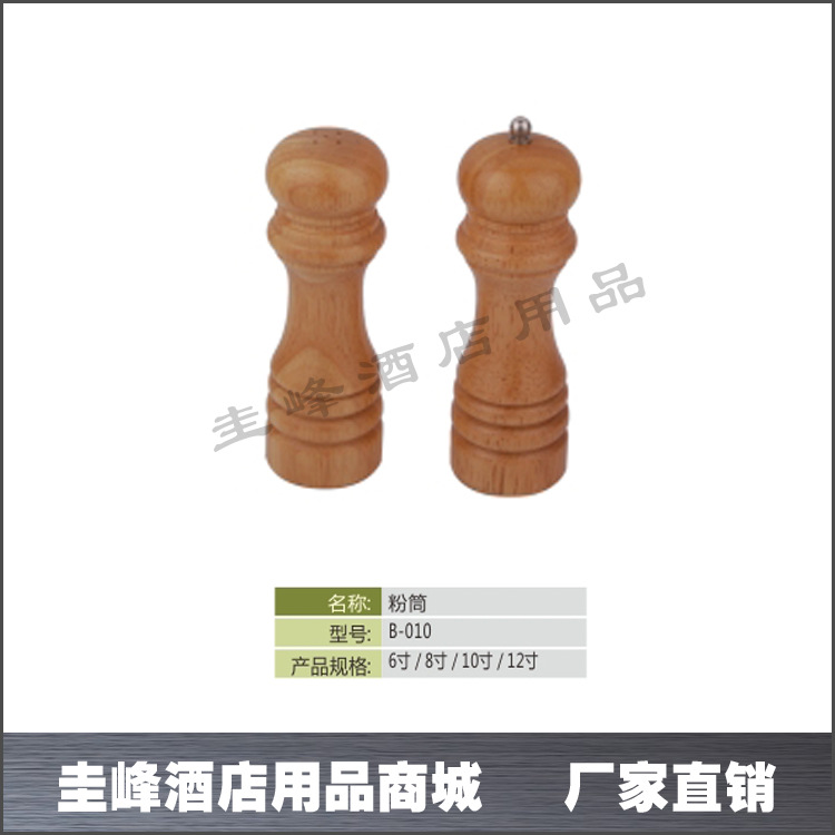 B-010