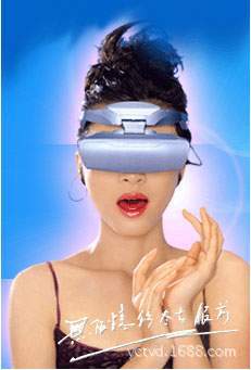 YCTVD220-深圳市远创光电科技有限公司8