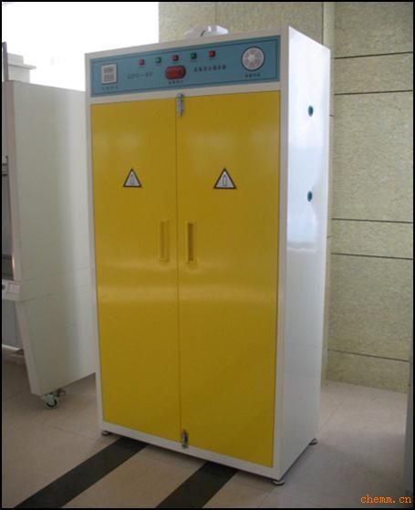 200919161459