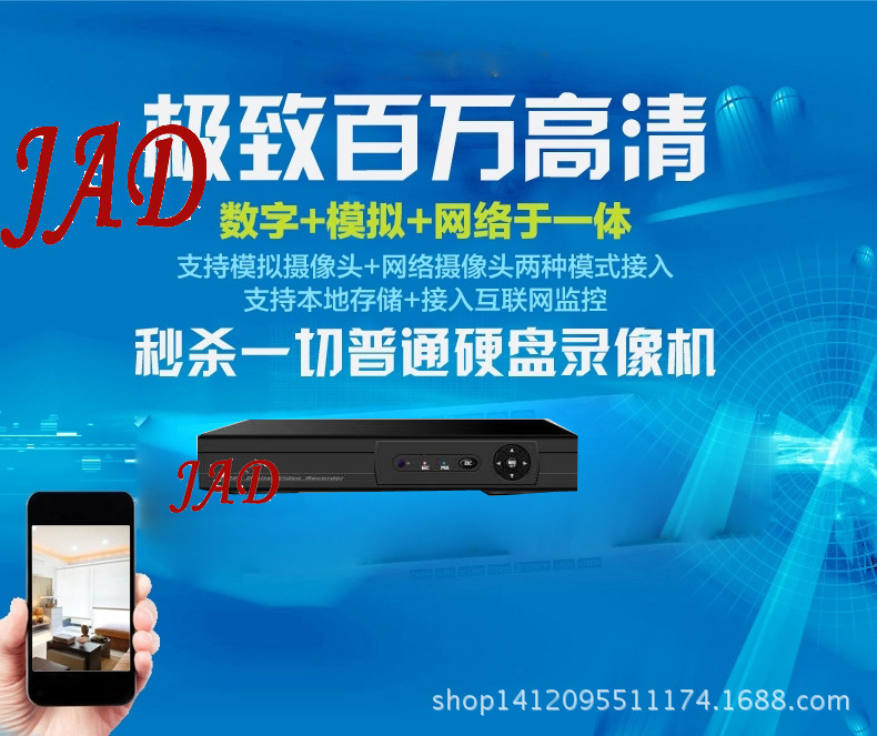 1说明拷贝