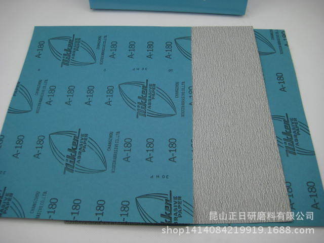 生产供应 日研f557 p600干磨砂纸大卷 东莞全粒度张页圆盘砂