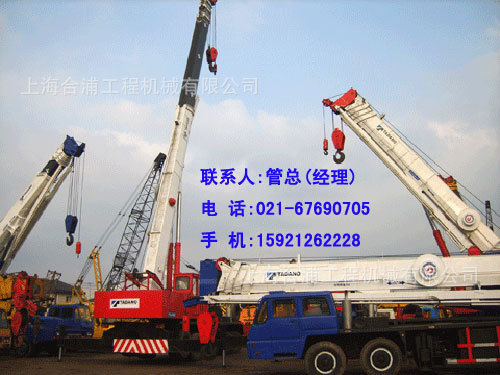 供应各种进口,国产二手汽车吊