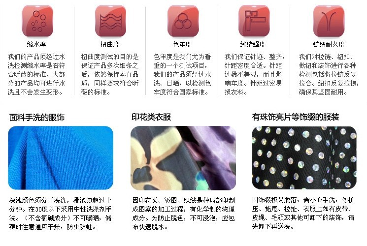 QQ图片20140307172312