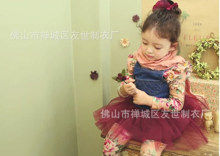 QQ截圖20140127210911