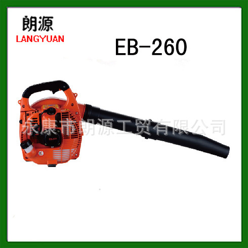 EB-260