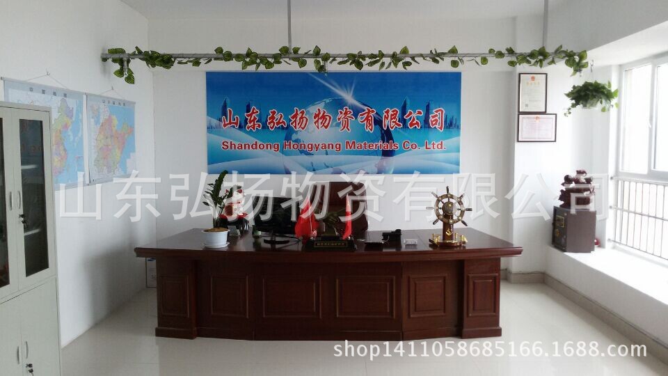 QQ图片20140919085402