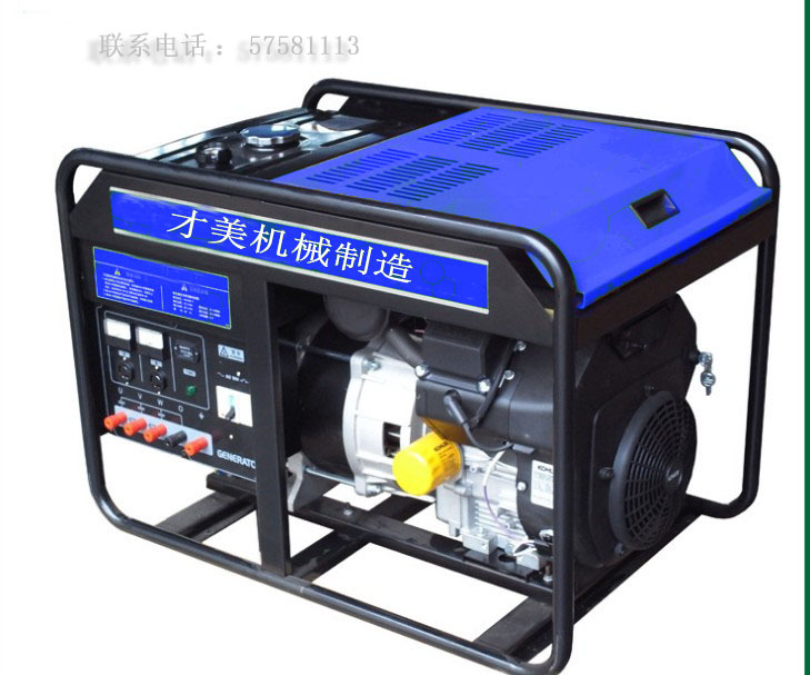 科勒柴油发电机6