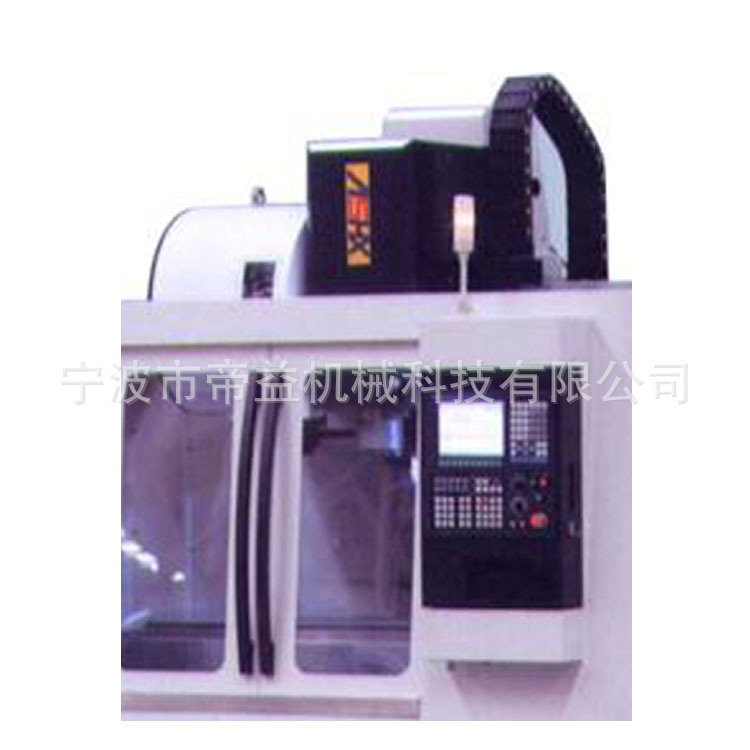 【帝益科技】厂家专业供应众鑫高效能VMC850立式加工中心