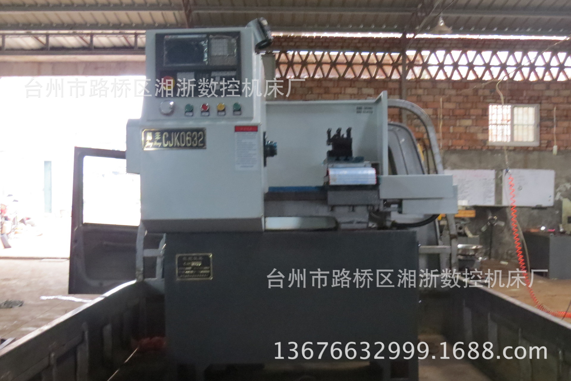 厂家直销 0632小型数控车床数控车床 品质保证