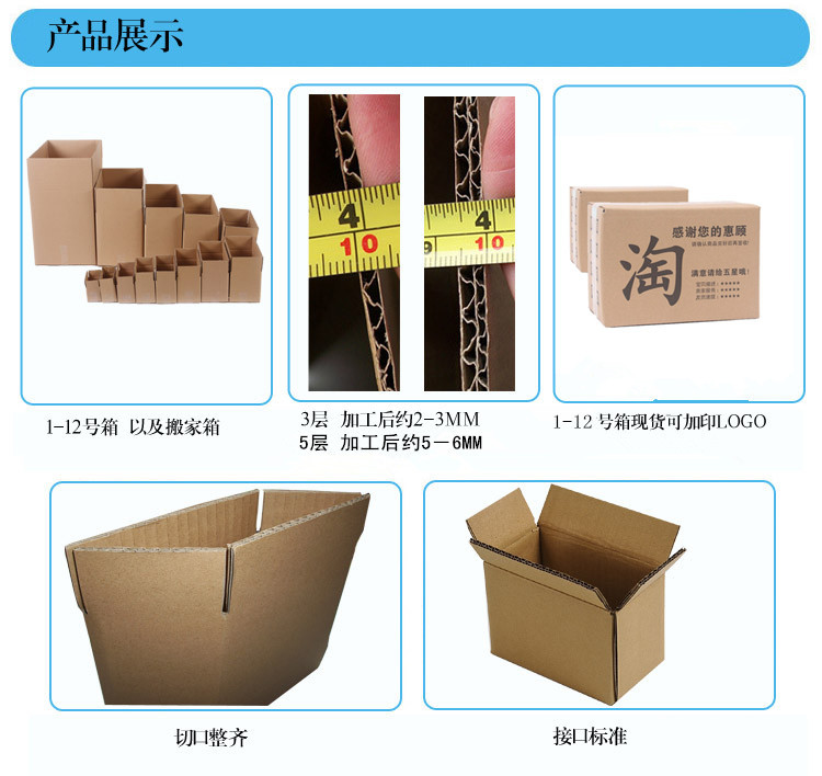 TB2FqFiapXXXXbWXXXXXXXXXXXX-85