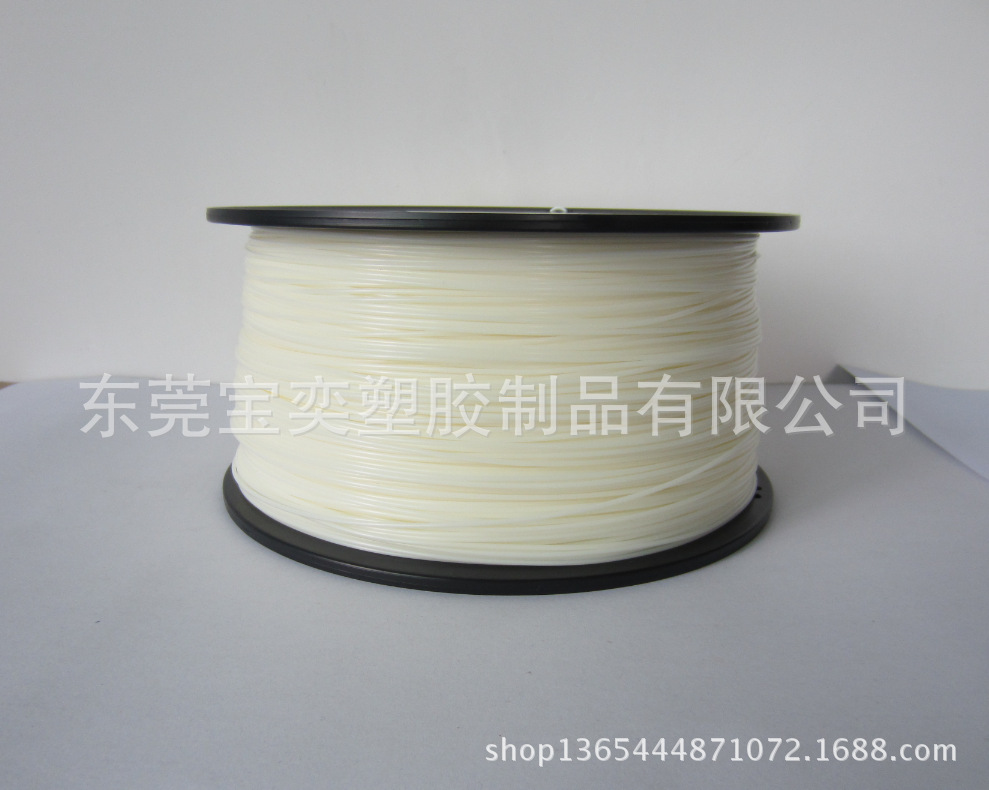 2.5KG 自然色