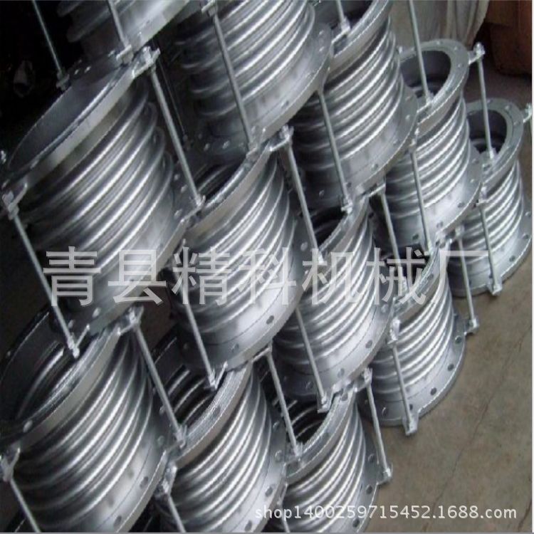 金属波纹补偿器 管道波纹补偿器 通用波纹补偿器 13933876781