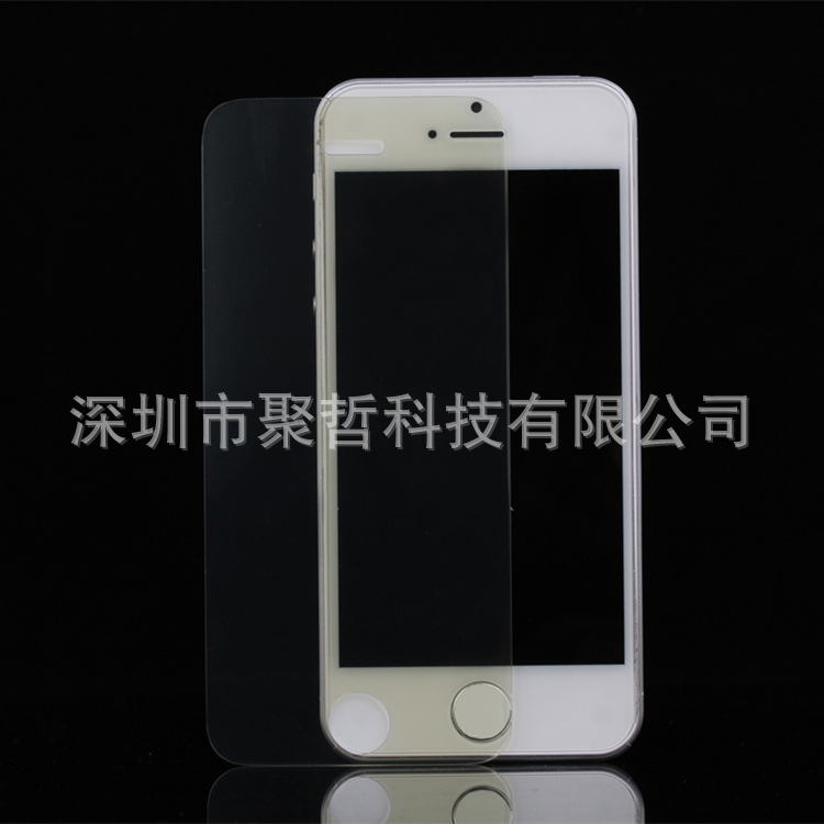 Iphone5抗蓝光（2）