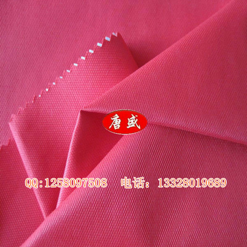 20109911221339318_副本